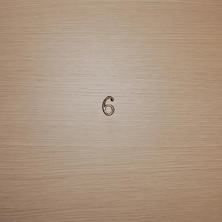 아피타카메레 마테오 게스트하우스